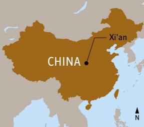 中国地图在西安发现的网站。图片由卡伦卡尔工作室。